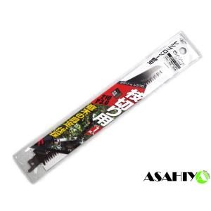 レシプロソー ゼットソー レシプロソー金属用210 20132 替刃 3枚入 | 電動工具 通販