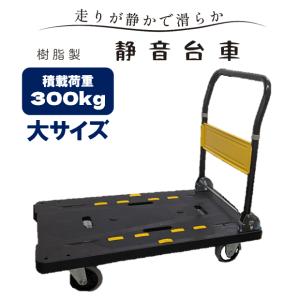 imagePROGRAF Canon キヤノン 大判プリンタ ロール紙 厚口コート紙HG