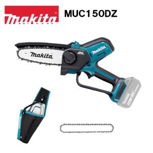 マキタ（makita） 18V 150mm 充電式ハンディソー MUC150DZ 本体+
