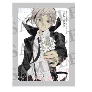 文豪ストレイドッグス/漫画全巻セット◇C≪1〜27巻（既刊