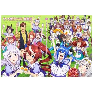 購入特典 パラパラ原画冊子つき モブサイコ100 Ⅲ 原画集 Amazon.co.jp