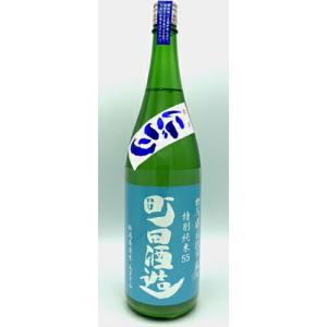 町田酒造　五百万石55直汲みにごり酒1800ml