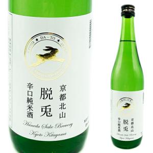 脱兎(だっと）火入れ純米　720ml(11590)