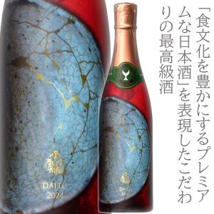 酔鯨　純米大吟醸2024DAITO  720ml