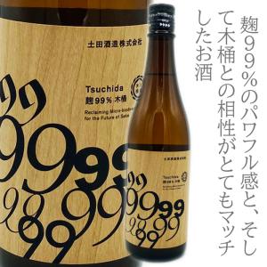 Tsuchida 麹99% 木桶仕込　土田酒造　720ml