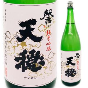 天穏　純米吟醸　馨(かおる)720ml　佐香錦60% 速醸 島根k1酵母 15%