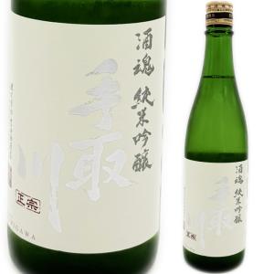 手取川　純米吟醸　「酒魂」　720ml