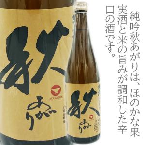 大盃　純米吟醸　秋あがり　720ml