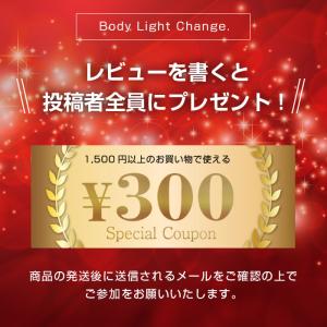オーガニック 泡洗顔 女性 RESESTA 高...の詳細画像1