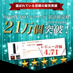 炭酸 育毛剤 BLACK VITAL EXTR...の詳細画像3