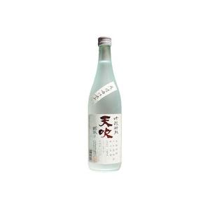 焼酎 天吹（あまぶき）吟醸粕取焼酎 720ml 佐賀県 天吹焼酎