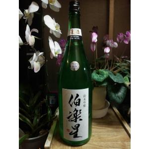 北雪】純米大吟醸YK35遠心分離 720ml【限定酒】 : 佐渡の酒.com いとう