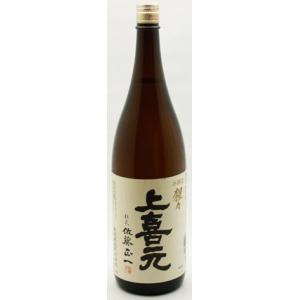 上喜元（じょうきげん） 本醸造 猩々（しょうじょう）1800ml 日本酒 山形県 酒田酒造