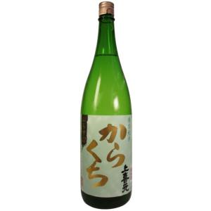 日本酒 上喜元 特別純米 からくち1800ml 山形県 酒田酒造
