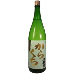 日本酒 上喜元（じょうきげん）特別純米 からくち1.8L（山形県 酒田酒造）