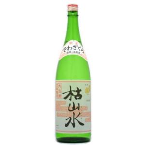 出羽桜(でわざくら)本醸造 枯山水1800ml箱なし 日本酒 山形県 出羽桜酒造