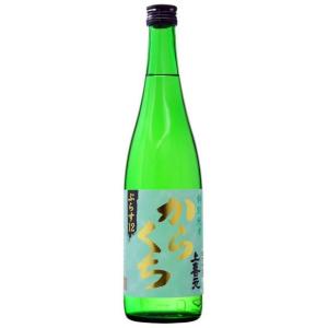 上喜元(じょうきげん) 特別純米 からくち720ml(日本酒 山形県 酒田酒造)