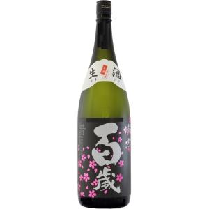 春限定 日本酒 百歳 特別純米生 漆黒 夜桜ラベル1800ml 茨城県 吉久保酒造