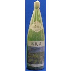 日本酒 霧筑波(きりつくば)特別純米 1800ml 茨城 浦里酒造店