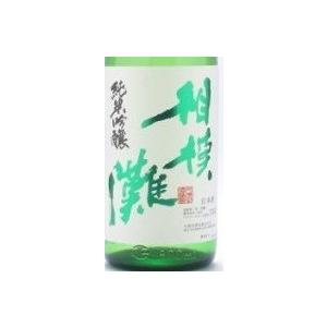 日本酒 久保田酒造 相模灘（さがみなだ）純米吟醸1.8L（火入れ）(神奈川県)