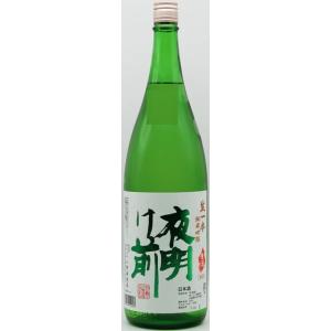 吉乃川 みなも　中汲み　純米大吟醸原酒　日本酒 720ml 15% 吉乃川 みなも 中汲み 純米大吟醸 原酒 720ml