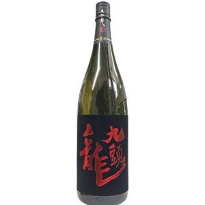 黒龍 黒龍しずく(大吟醸)720ml(定価7700円)〆張鶴大吟金 人気銘柄大吟