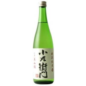 日本酒 特別純米 小左衛門(こざえもん)美山錦720ml 岐阜県 中島醸造