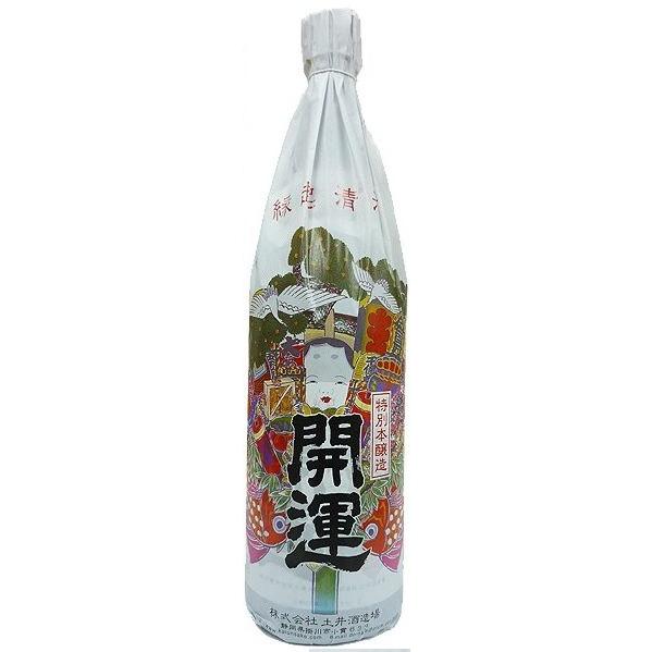 日本酒 開運（かいうん）本醸造 祝1.8L（静岡県 土井酒造）