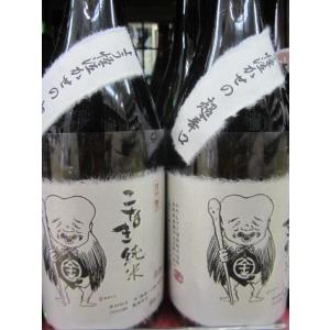 鷹勇（たかいさみ）純吟 極辛1800ml 日本酒 鳥取県 大谷酒造 : 朝日屋