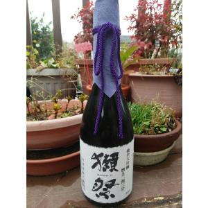 獺祭 ギフト 純米大吟醸 二割三分DX箱付き720ml 贈り物にも最適 日本酒