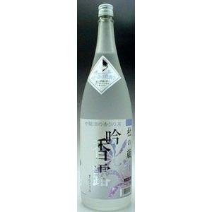 兼八 森のささやき 34度 720ml 専用箱付 麦焼酎 四ツ谷酒造 : 朝日屋