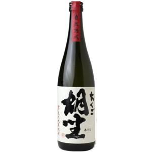 黒龍 黒龍八十八号720ml箱付1本(定価7700円）入り福井県 大吟醸飲み