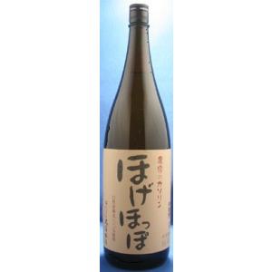 刻の奏 黒龍 720ml 刻SAKE協会限定熟成ブレンド酒 チルド便発送 : 朝日