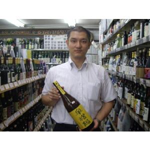 兼八 並に香ばしい麦焼酎 牟禮鶴 黄鐘 むれづ...の詳細画像1