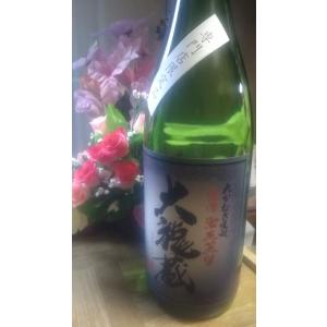 兼八 兼八720ml 定価 1650円 宇佐麦720ml 定価1430円 人気蔵元四ッ谷