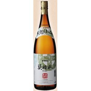 魔王 1800ml : 酒類ドットコム Yahoo!店 - 通販 - Yahoo!ショッピング