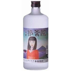 祁答院（けどういん）芋焼酎 720ml 鹿児島 軸屋酒造 焼酎｜asahiyasaketen