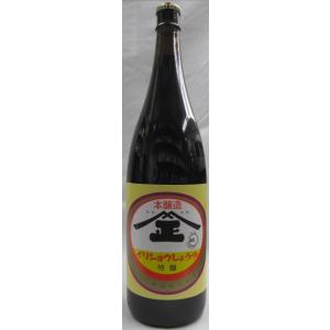 兼八 森のささやき 34度 720ml 専用箱付 麦焼酎 四ツ谷酒造 : 朝日屋