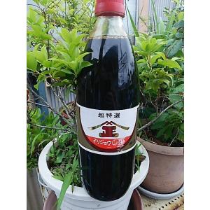 【定価＋送料＋フリマ手数料】兼八　原酒　森のささやき　2本セット 兼八 森のささやき 34度 720ml 専用箱付 麦焼酎 四ツ谷酒造 : 朝日屋