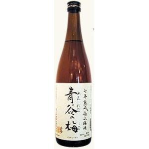黒龍 黒龍八十八号720ml箱付1本(定価7700円）入り福井県 大吟醸飲み