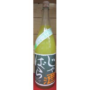 日本酒 産土(うぶすな) 2025 香子(かばしこ) 四農醸 生酒 720ml : 酒