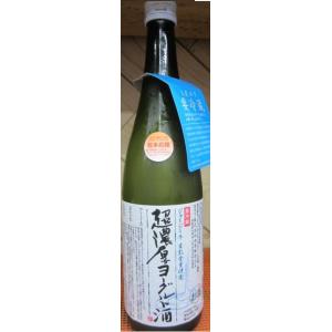 刻の奏 黒龍 720ml 刻SAKE協会限定熟成ブレンド酒 チルド便発送 : 朝日