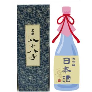 黒龍 バレンタイン ギフト 贈り物 2025 酒 日本酒 お酒 石田屋 720ml