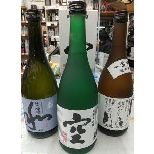 蓬莱泉 最新 2025年3月入荷 日本酒 空 純米大吟醸 720ml (ほう 蓬莱泉 最新 2025年3月入荷 日本酒 空 純米大吟醸 720ml (ほう