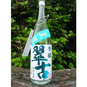 琉球泡盛 昔醸 翠古（すいこ）1.8L夏限定19度 泡盛 沖縄 忠孝酒造