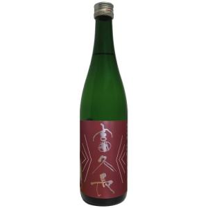 酒の七福神 新政 恵比寿 田中六五 720ml : ELUA - 通販 - Yahoo