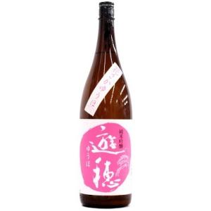 黒龍酒造 黒龍 日本酒 大吟醸 八十八号 720ml 箱付き 2023年11月製造