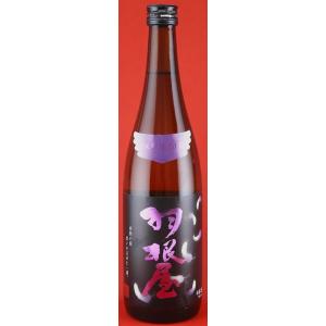 日本酒 純米大吟醸 羽根屋 翼 IWCゴールド受賞酒 720ml 富山県 富美菊酒造 チルド便発送酒