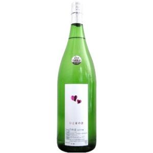 日本酒 愛宕の松 ひと夏の恋 純米吟醸720ml 夏酒 宮城県 新澤醸造
