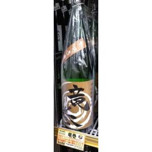 辛口純米吟醸 ひやおろし 日本酒 竜巻(たつまき)1800ml 秋田県 秋田清酒